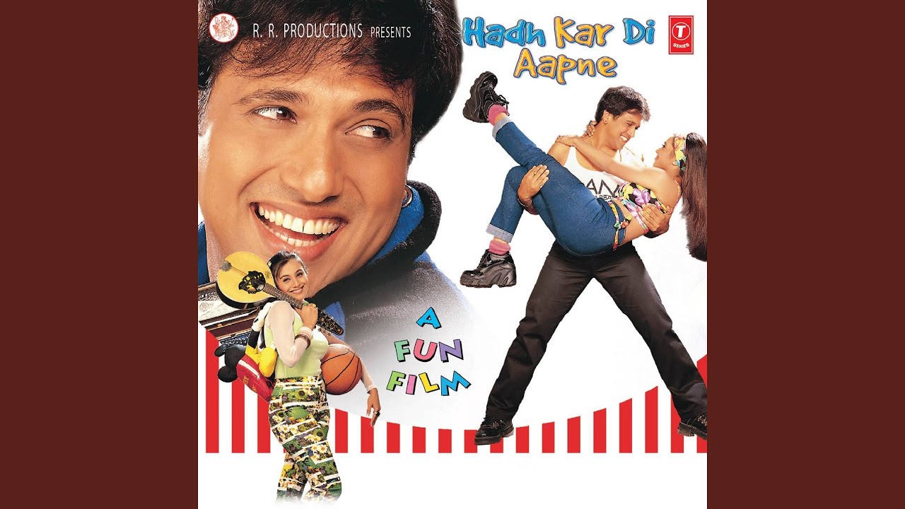 PHIR TOTE SE BOLI MAINA