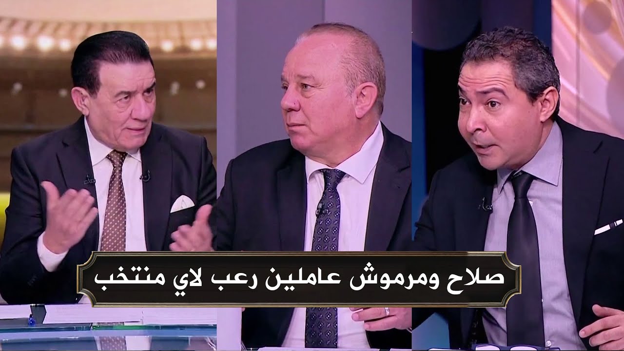 اول تعليق من محمد بركات و شوقي غريب عن فوز منتخب مصر امام زيمبابوي في امم افريقيا