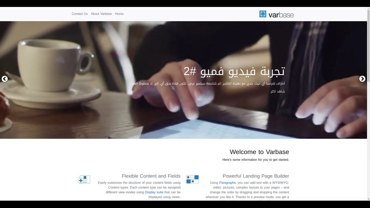 Issue #3171963:  Update RFS from ~8.0 to  ~9.0 for Varbase Media Hero Slider  -   wide - RTL