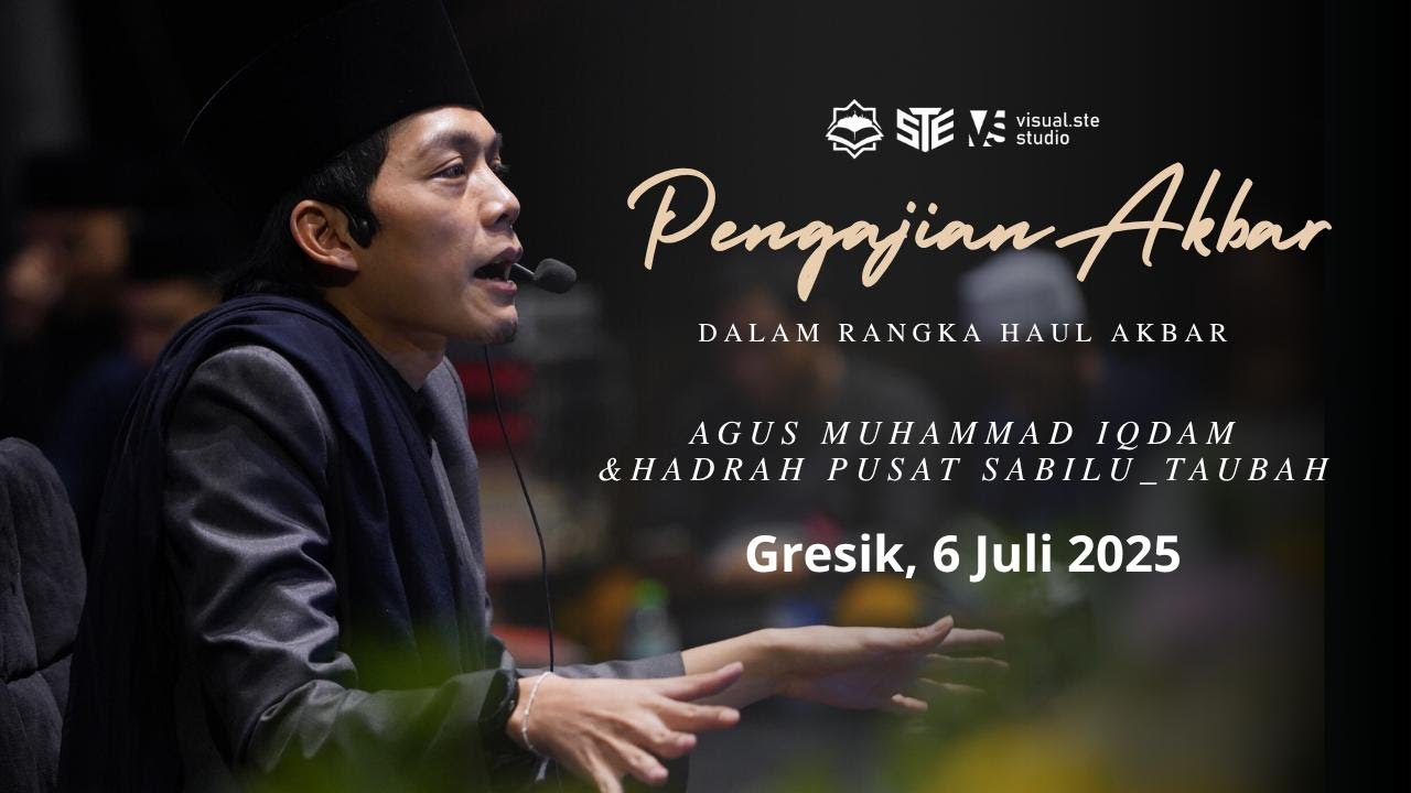 [LIVE] PENGAJIAN AKBAR DAN SHOLAWAT DI MENGANTI GRESIK BERSAMA GUS H IQDAM  ( 06 JULI  2025 )