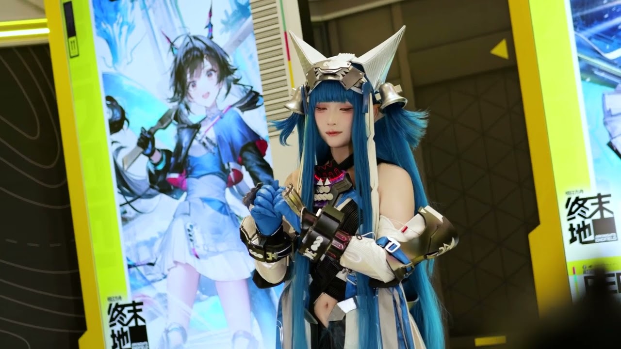 #cosplay Last Rite / Arknights:Endfield