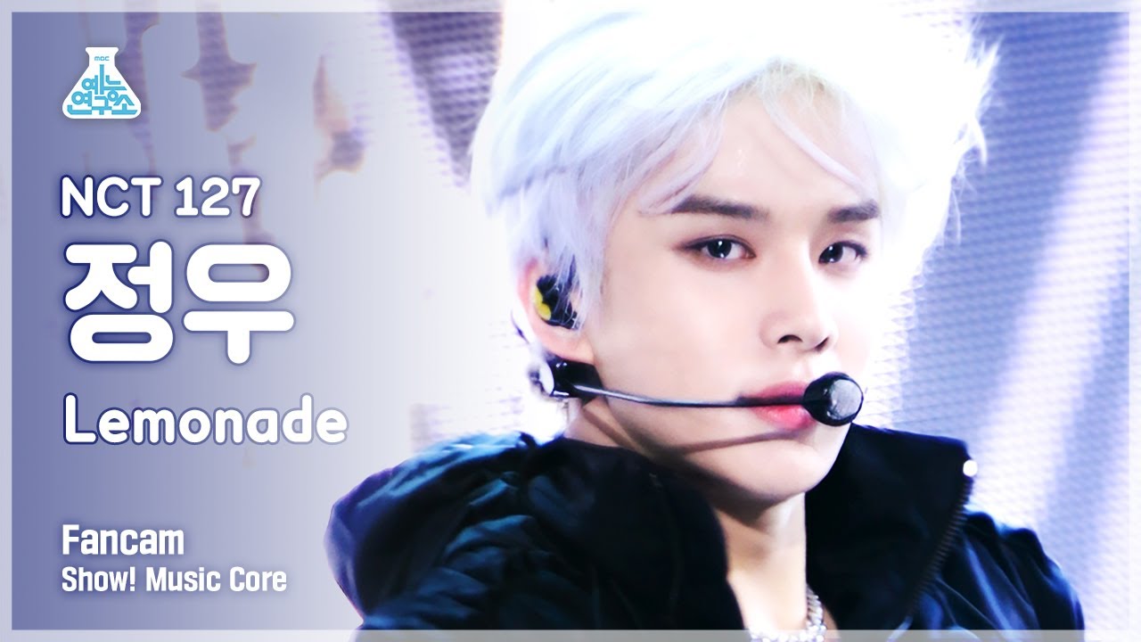 [예능연구소 4K] 엔시티 127 정우 직캠 'Lemonade' (NCT 127 JUNGWOO FanCam) @Show!MusicCore 210925