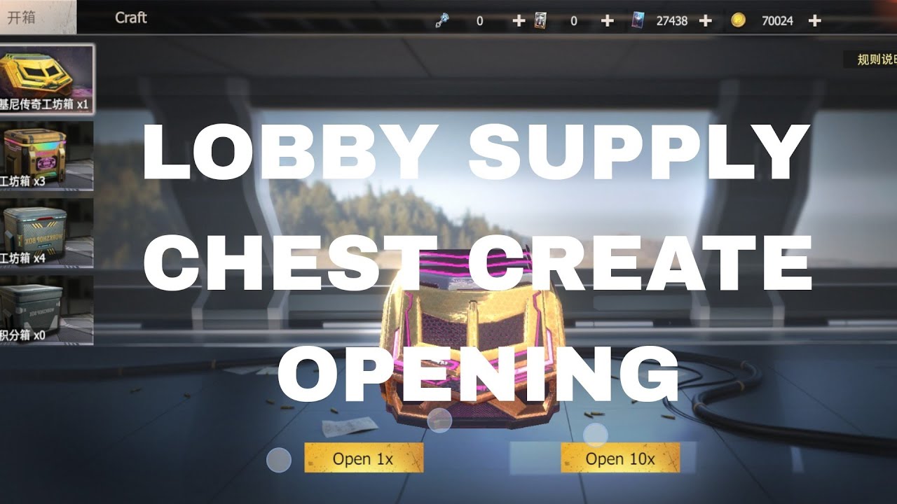 LIOS | Lobby supply chest crate opening | Last Island of Survival  #lastislandofsurvival Video
