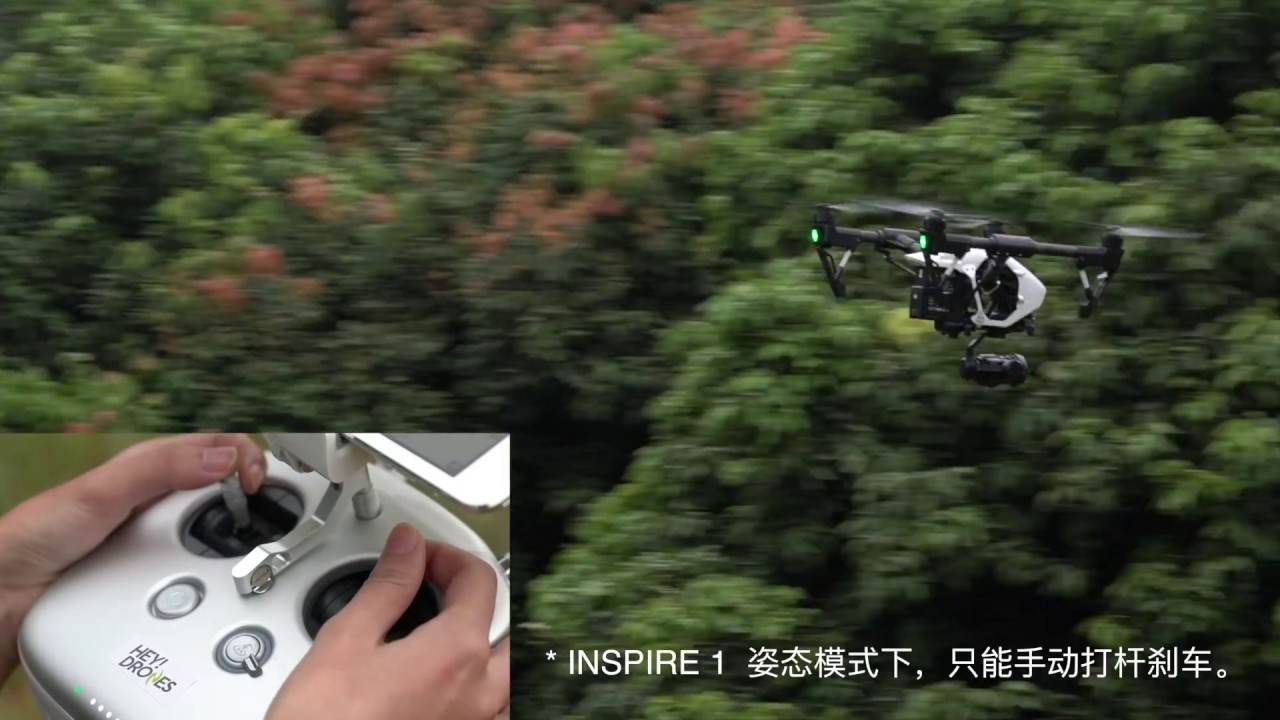 DJI Inspire 2 Review - Flight Performance &Maneuverability