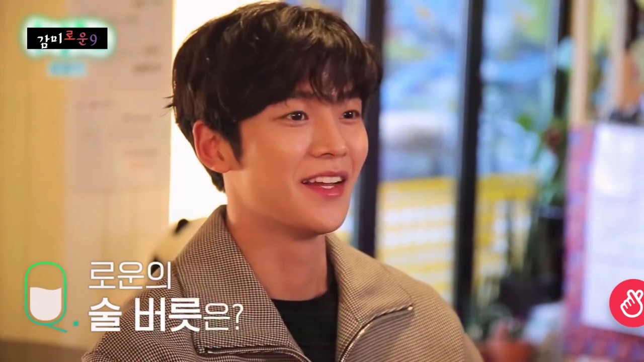 [sf9 로운] 취중토크 인터뷰 (통합)
