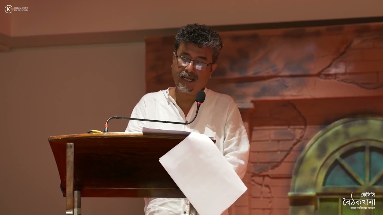 Scripting the Middle Class | Indranil Roychowdhury Masterclass | KCC Baithakkhana | KCC