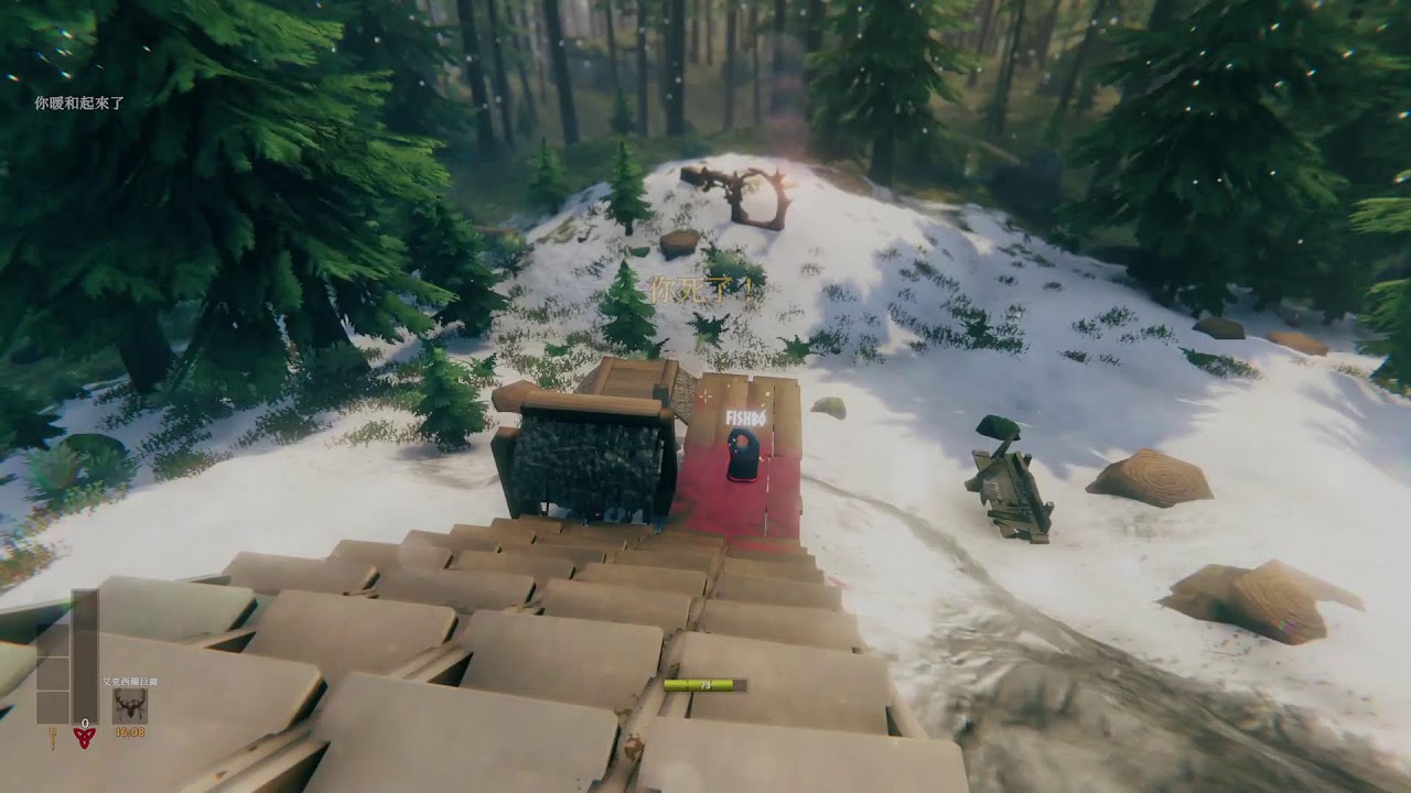 遊戲直播 - 瓦爾海姆 - VALHEIM - 2026/2/2