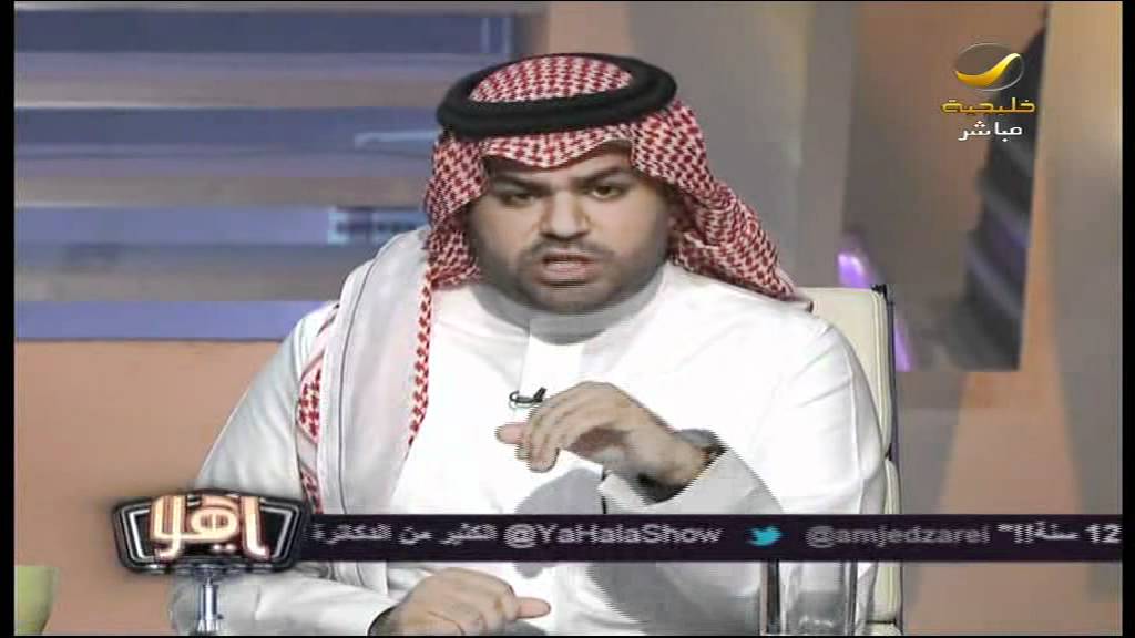 برنامج ياهلا - تواصل الاحتجات في جامعة الملك خالد