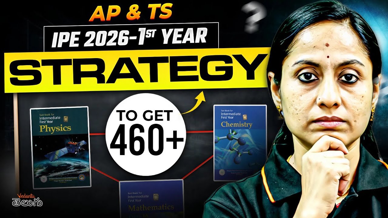 IPE 2026 1st Year Full Strategy: LAQ & SAQ - OG Plan for 460+ Marks