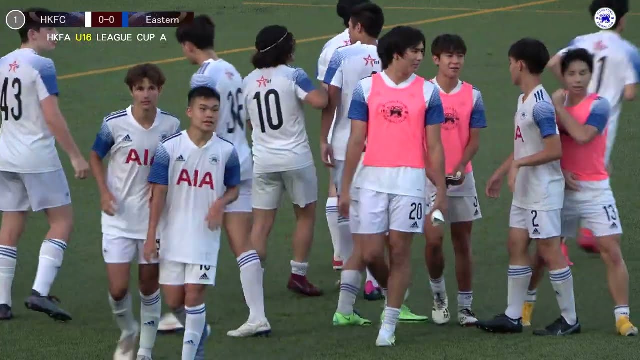 (Highlights) HKFC vs Eastern Long Lions /League Cup U16 (Group A)