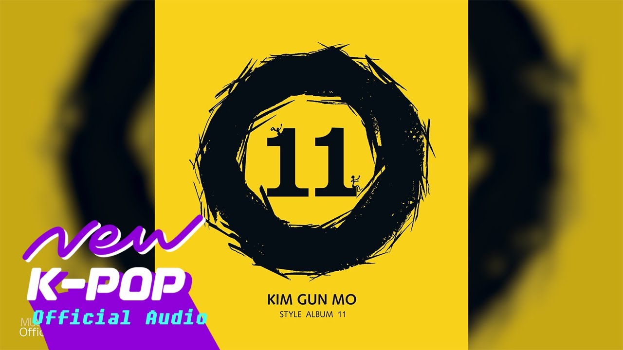 Kim Gun Mo(김건모) - a Letter of apology(반성문) (Official Audio)
