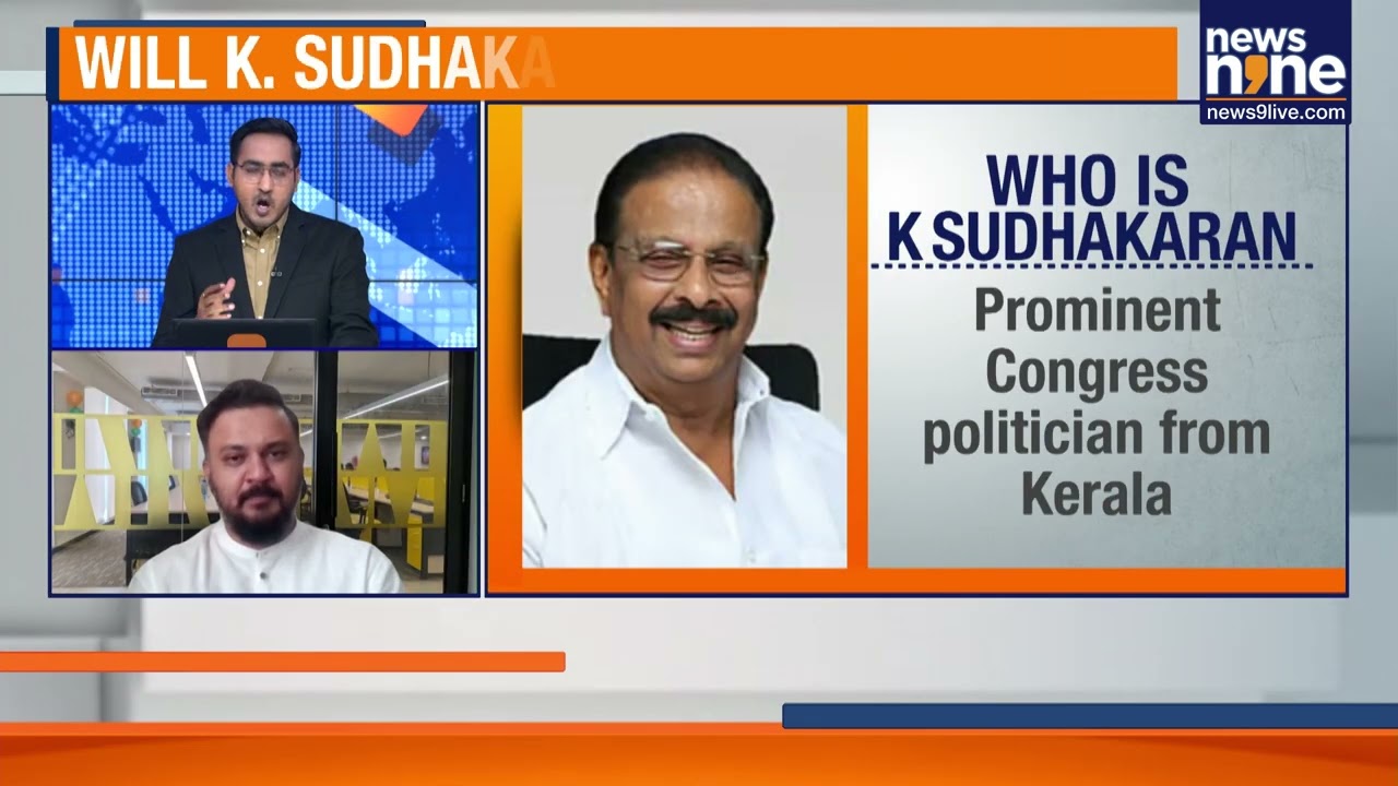 Kerala Congress in Turmoil: K. Sudhakaran May Run Independent | Bordoloi Joins BJP