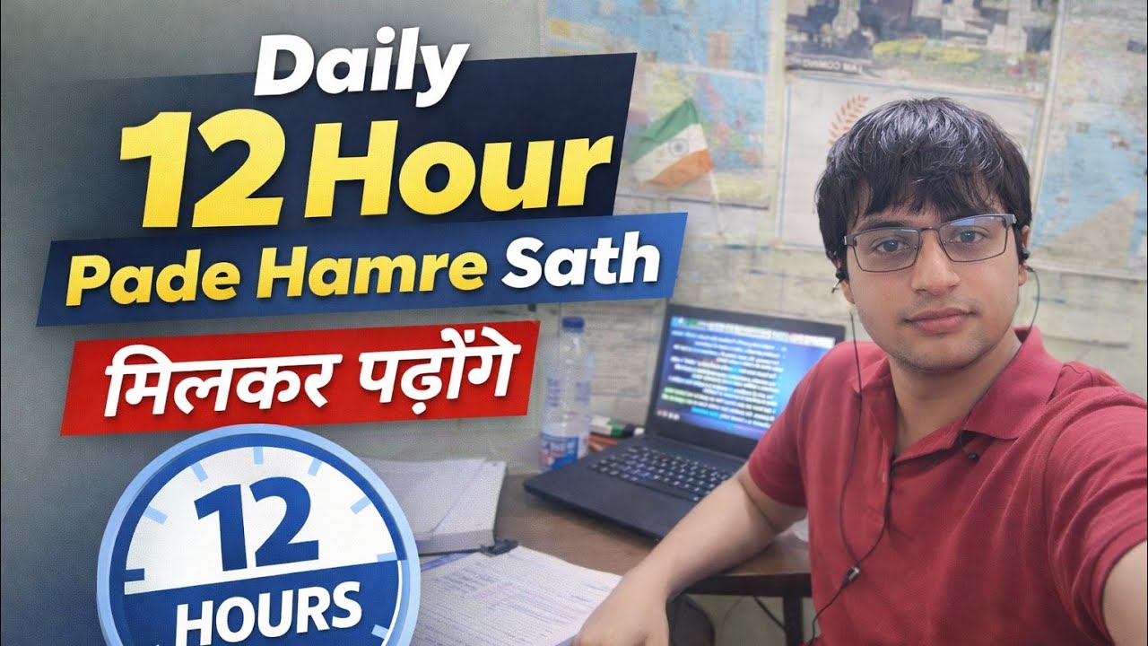 ssc cgl is live #ssc #cgl #upsc