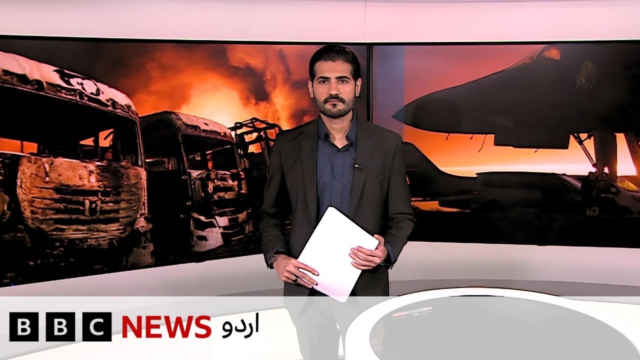 Trump and Iran trade threats of major, devastating attacks - BBC URDU