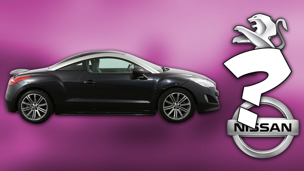Guess The Car Brand by The Side View | Car Quiz Challenge