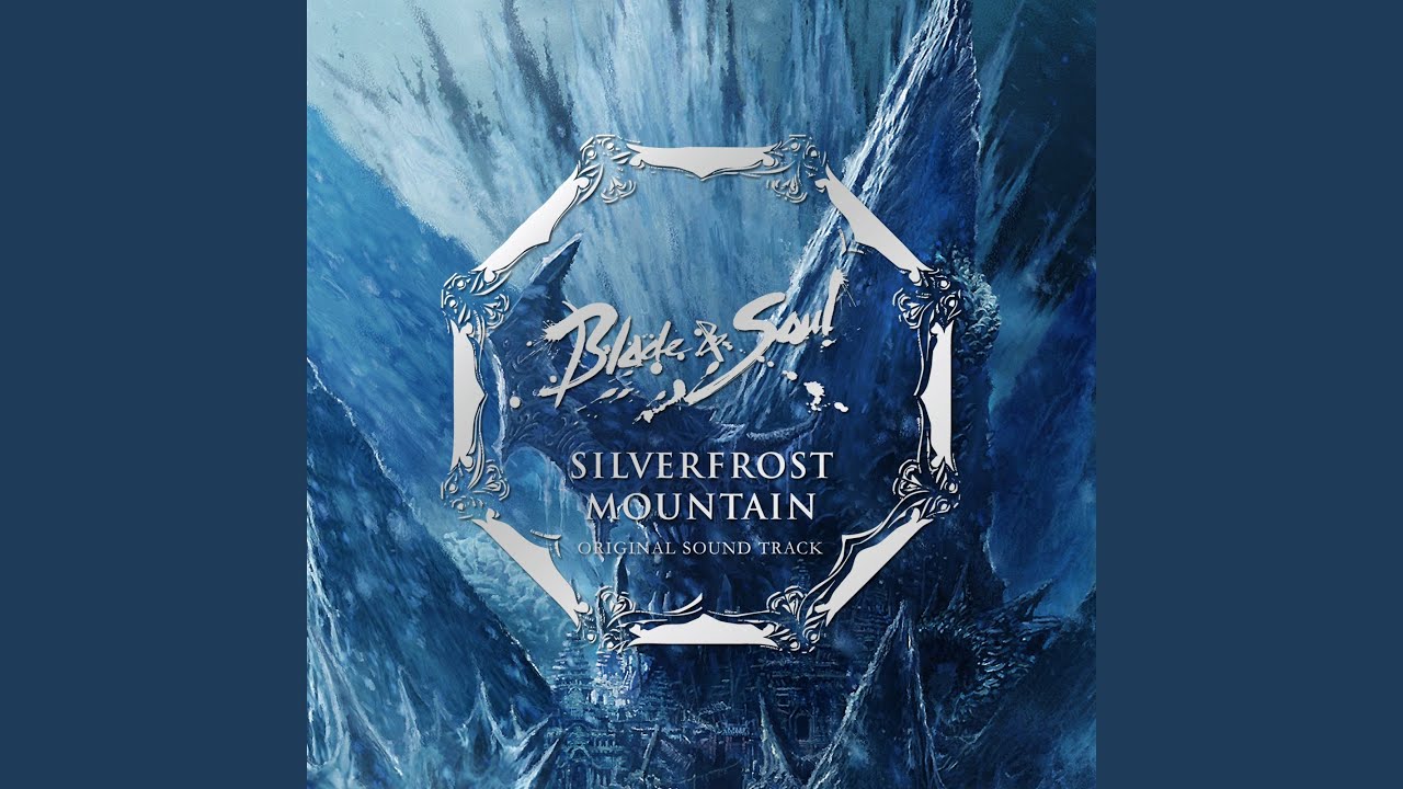 백청산맥 (Silverfrost Mountains)