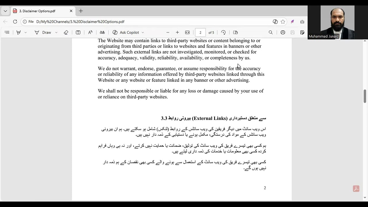3.  DISCLAIMER OPTIONS - دستبرداری کے اختیارات - English & Urdu