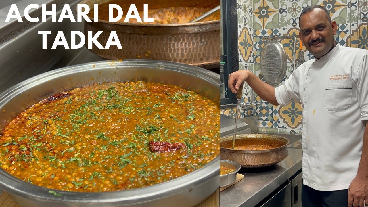 Achari Dal Tadka | अचारी दाल तड़का | Daal Tadka | Achari Chana Dal By Bhargain Ka Chef | Dal Recipe