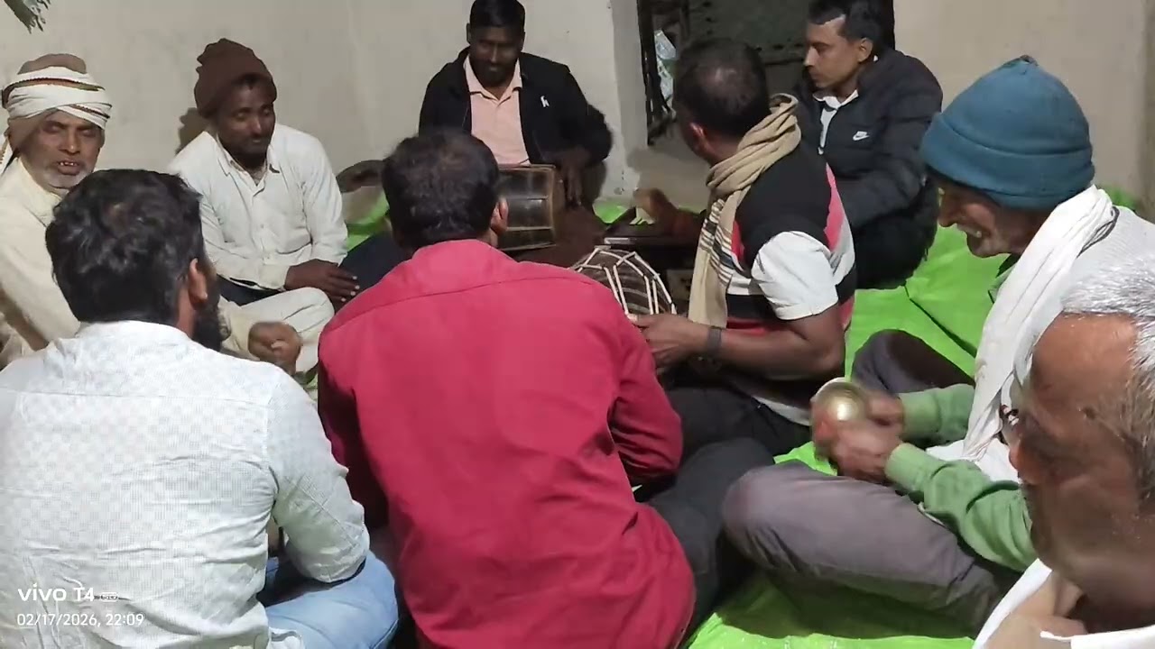 फाग गीत समारोह ग्राम बहेरा में आयोजित हुई #vurals #हाइलाइट्स #शेयर #कमेंट 