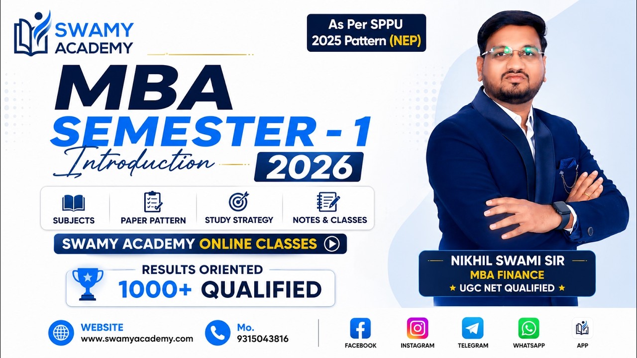 SPPU MBA, 1-й семестр 2026 г. | Разбор учебного плана образца 2025 г. | Что нужно знать первокурс...
