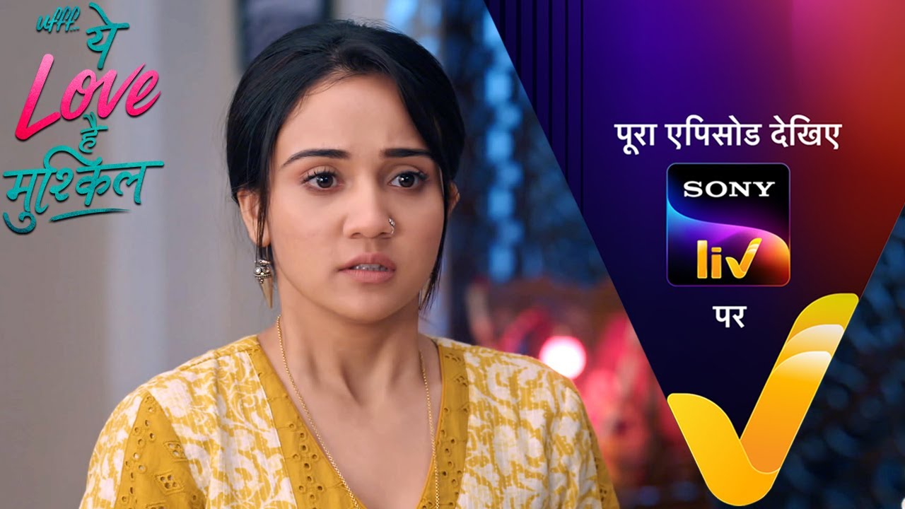 NEW! Ufff…Yeh Love Hai Mushkil | Ep 49 | 4 Aug 2025 | Teaser