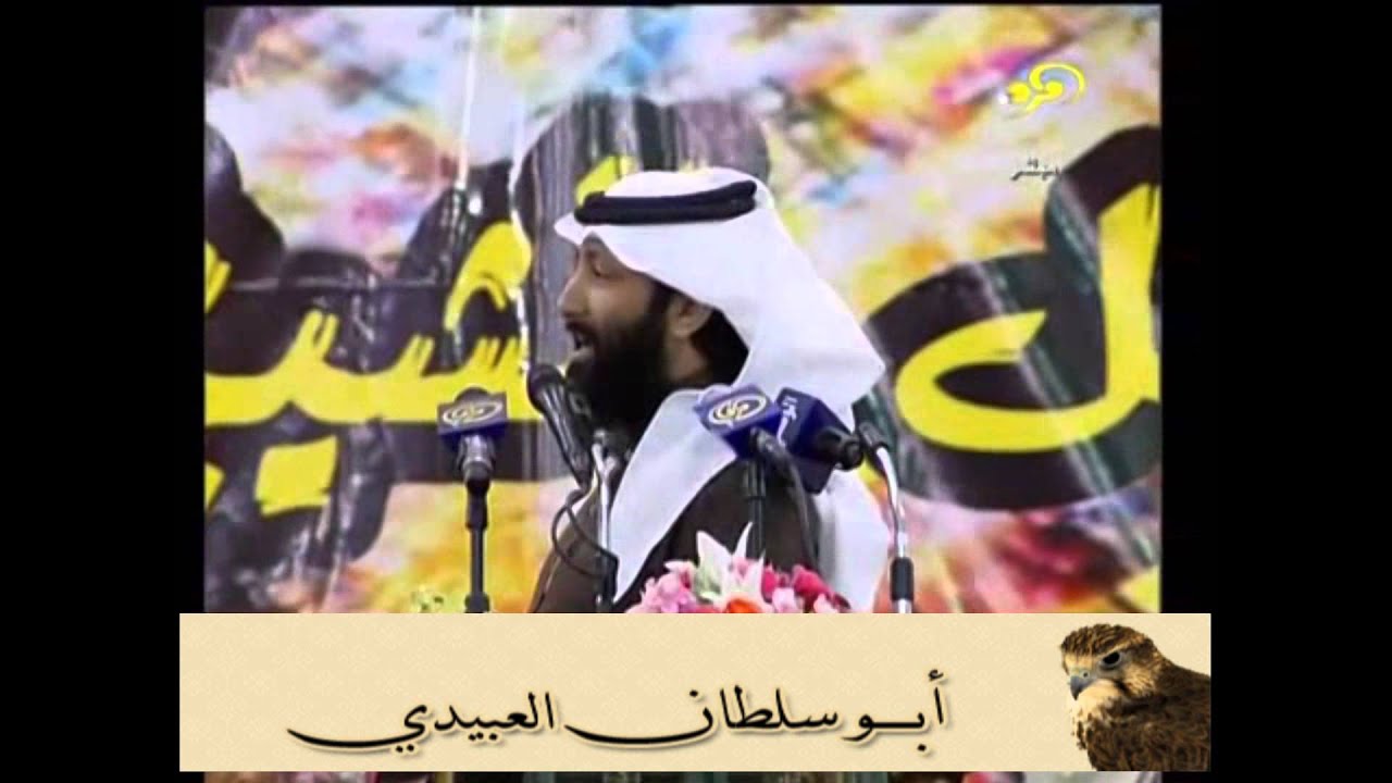 فلاح القرقاح وسلطان الهاجري ورشيد الزلامي ومستور العصيمي في حفل المواط