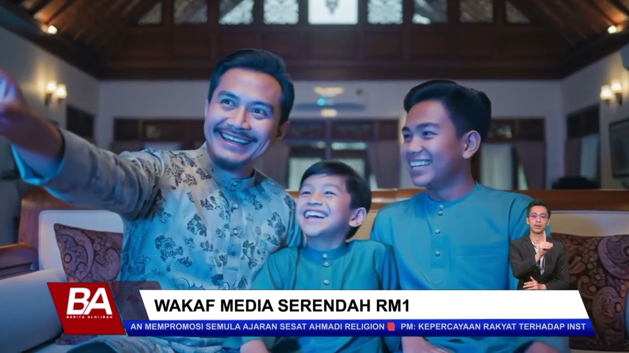 WAKAF MEDIA SERENDAH RM1