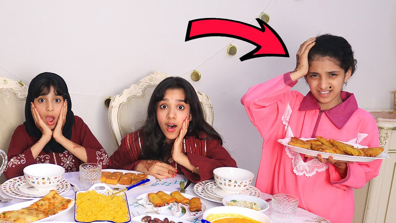 شفا و حال مساعدات في رمضان ! ضحك 🤣