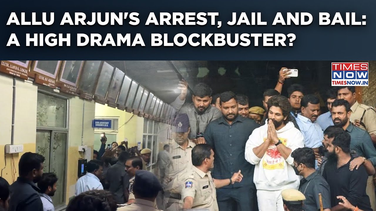 Allu Arjun Arrest Drama: Relief For Pushpa 2 Actor| Bail After Being Held In Hyderabad Stampede Case