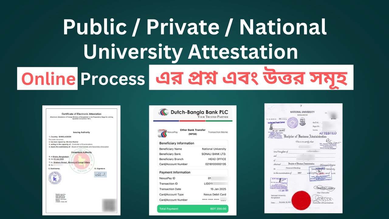 Public, Private And National University Online Attestation Question and Answers