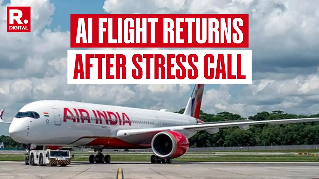 BREAKING: AI Flight Returns to Thiruvananthapuram After Pilot Flags Stress Call of Low Oil Quantity