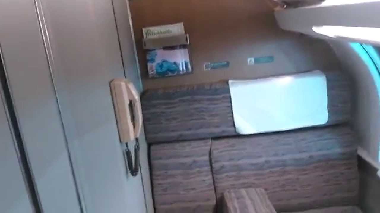 カシオペア　スイートルーム　メゾネット