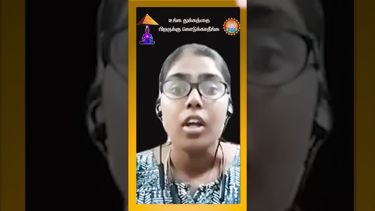 🤔🤷‍♀️உங்க துக்கத்தை பிறருக்கு கொடுக்காதீங்க😇👍