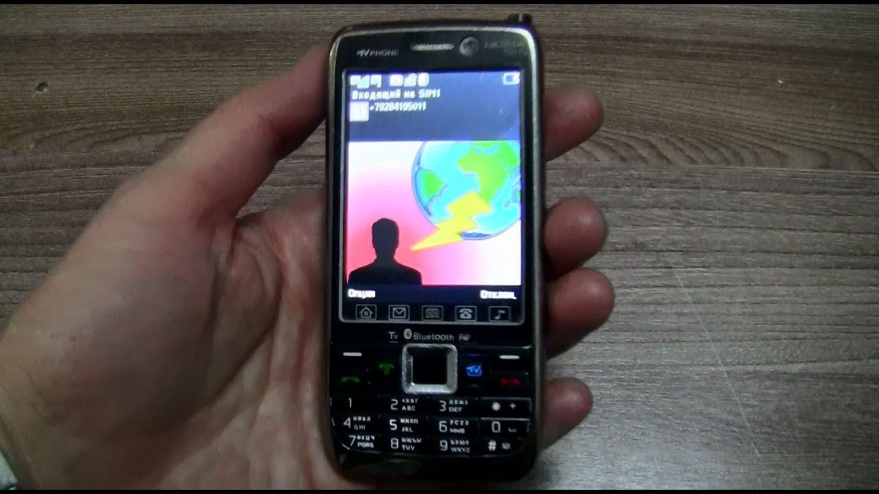 Nokia E71 TV Incoming Call