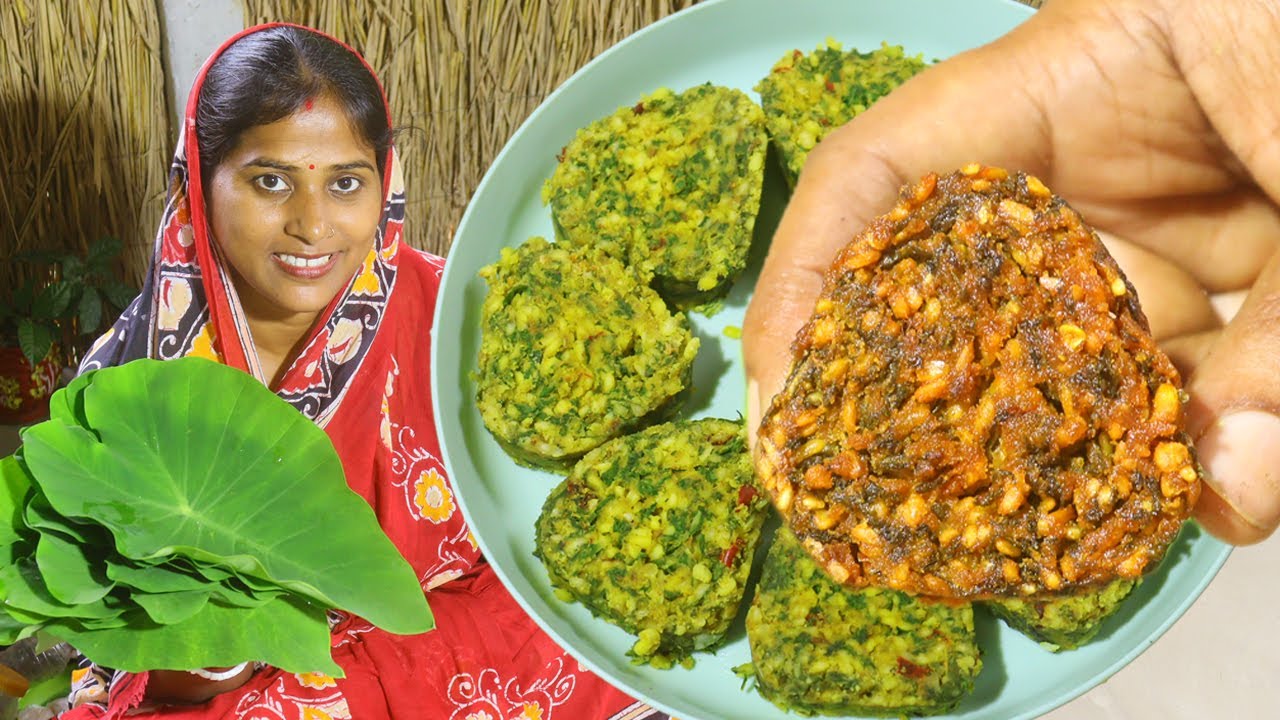 তাজা কচুপাতা কুচিয়ে দারুন স্বাদের একটি রেসিপি বানালাম II Kochu patar recipe II