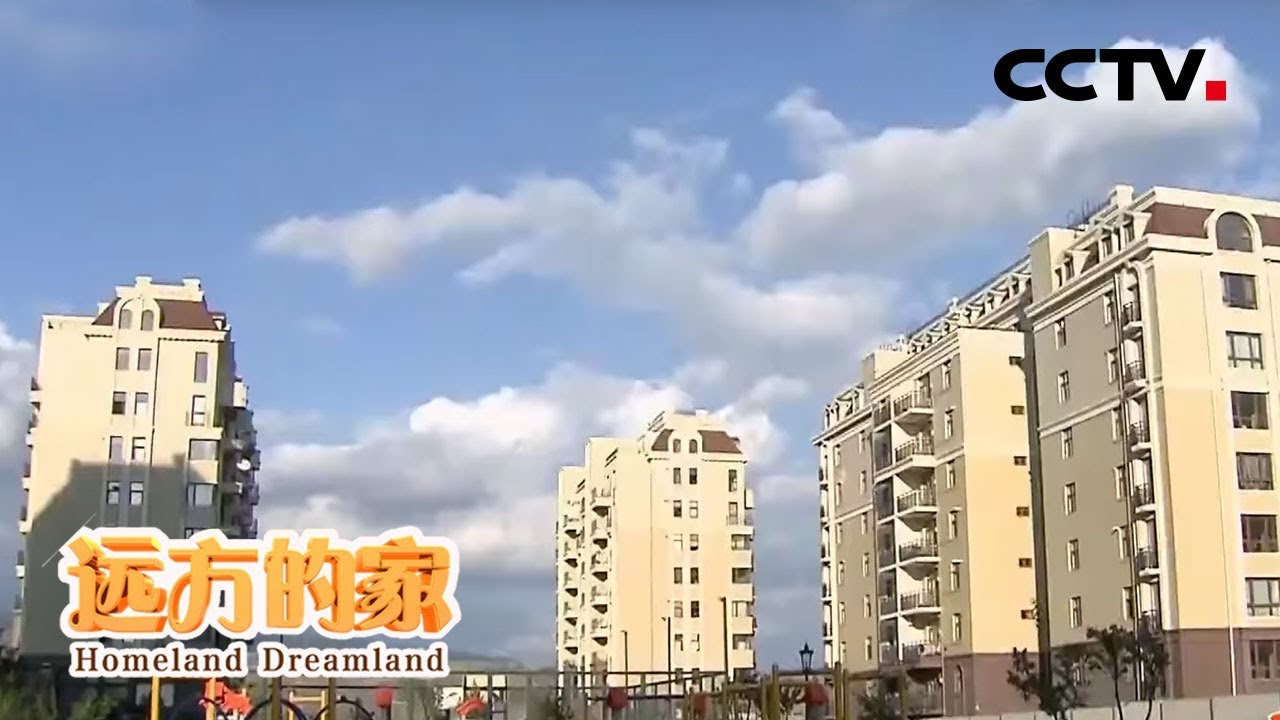 《远方的家》 一带一路（476）格鲁吉亚 第比利斯中国缘 20190412 | CCTV中文国际