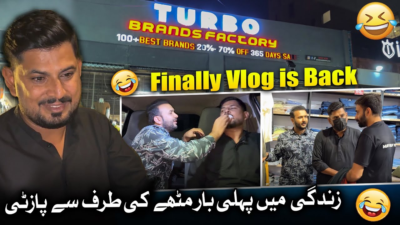 Zindgi me Pehli baar Mithe ki Taraf sy Party ! Shugliyaat With Salman Arshad Official