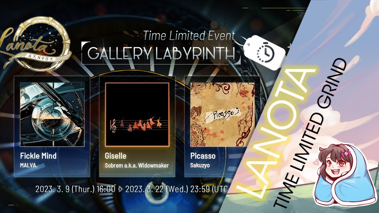 [Lanota] Limited Time Event "Gallery Labyrinth" Grinding Stream