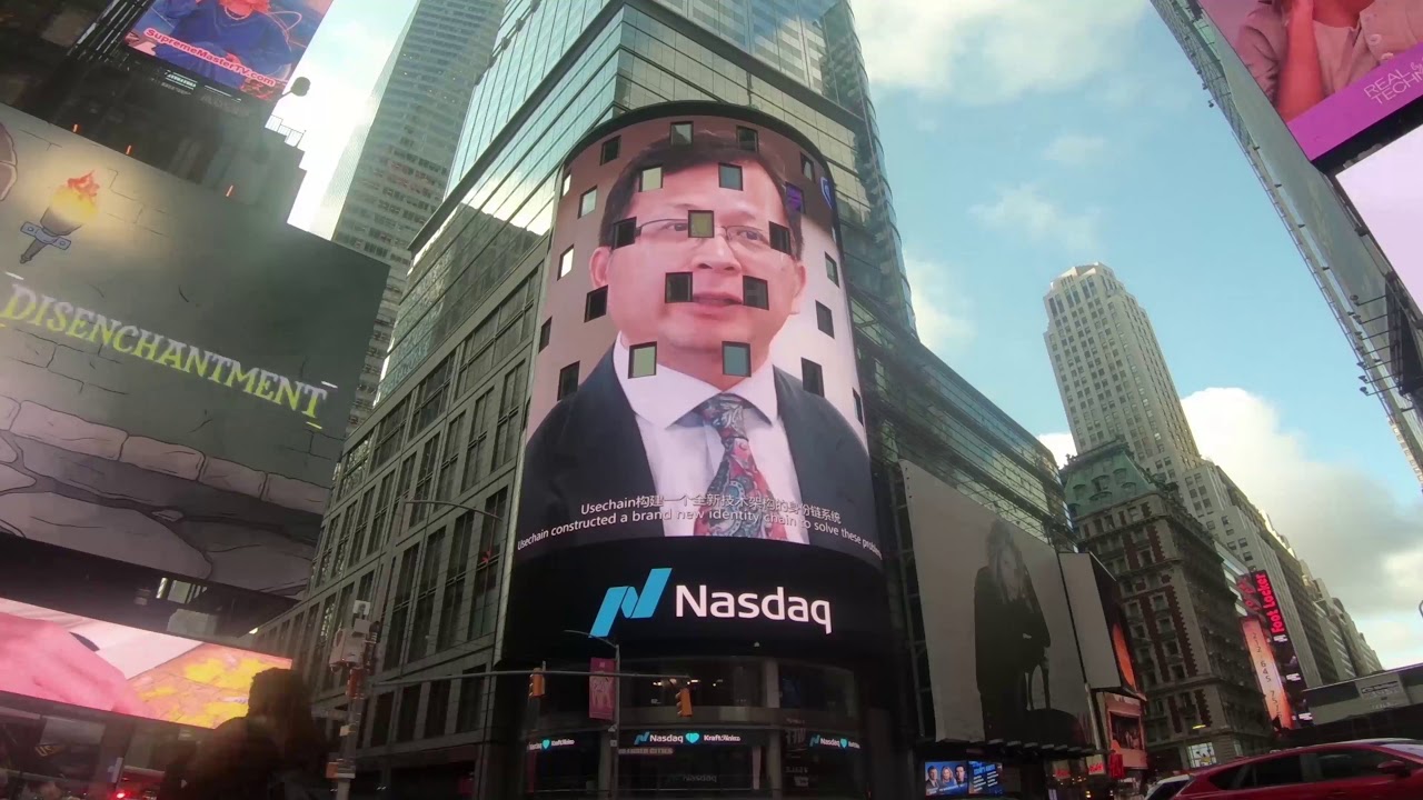 Usechain on Nasdaq Screen in New York Time Square