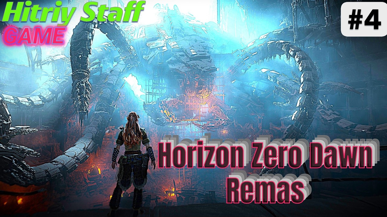 Horizon Zero Dawn Remas #4