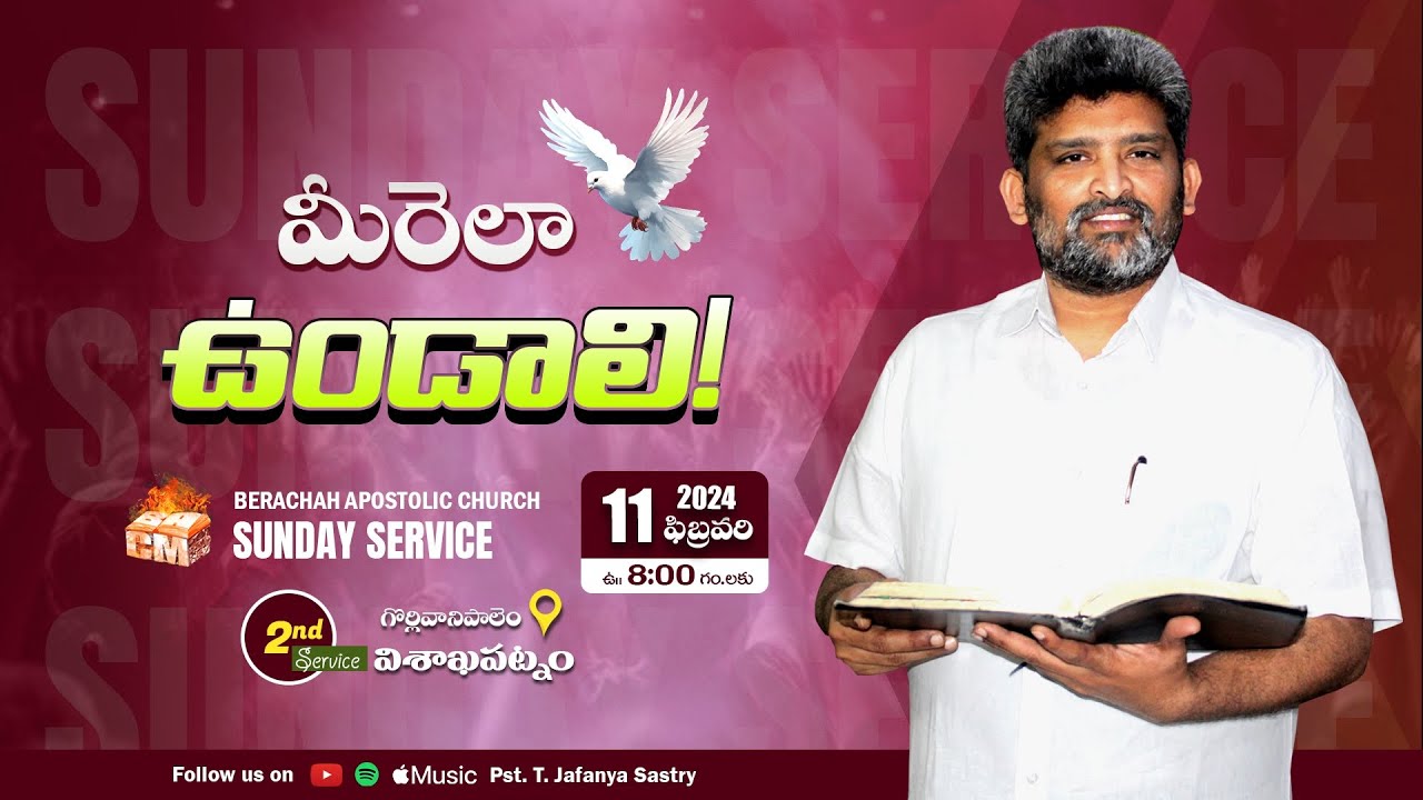 Sunday 2nd Service | 11th FEB 2024 | Berachah Apostolic Church | Gorlivanipalem