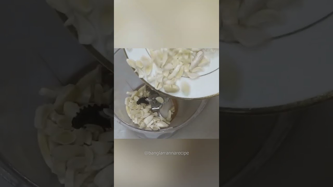 Chilled almond sherbet ঠান্ডা বাদামের শরবত 
