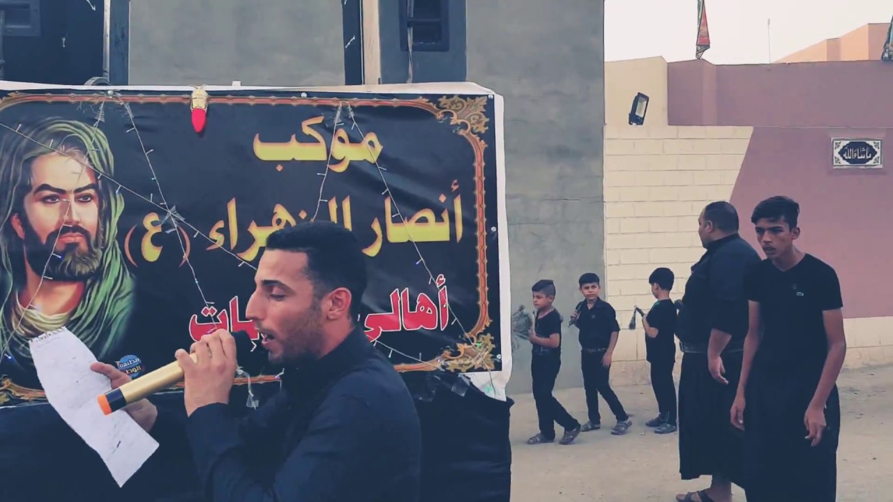 موكب أنصار الزهراء{ديالى /خرنابات}