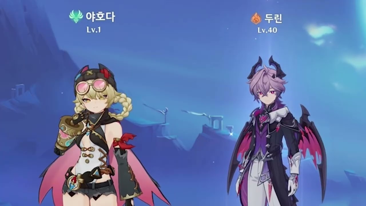 재미없을 거예요