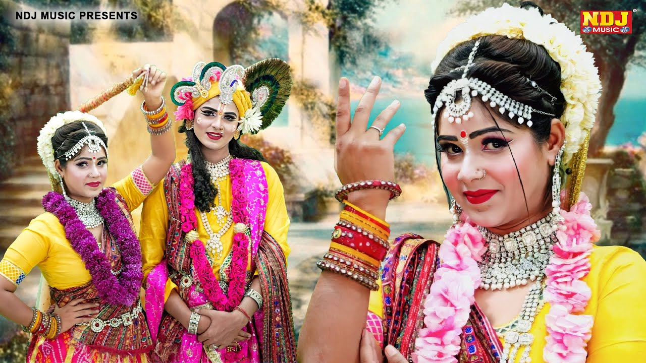 इस साल की सबसे सुंदर झांकी डांस भजन | Superhit Radhe Krishna Jhanki Dance | Best Jhanki Bhajan 2025