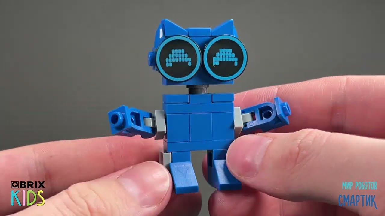 Собираем робота из конструктора QBRIX KIDS - коллекция детских конструкторов с видеоинструкциями