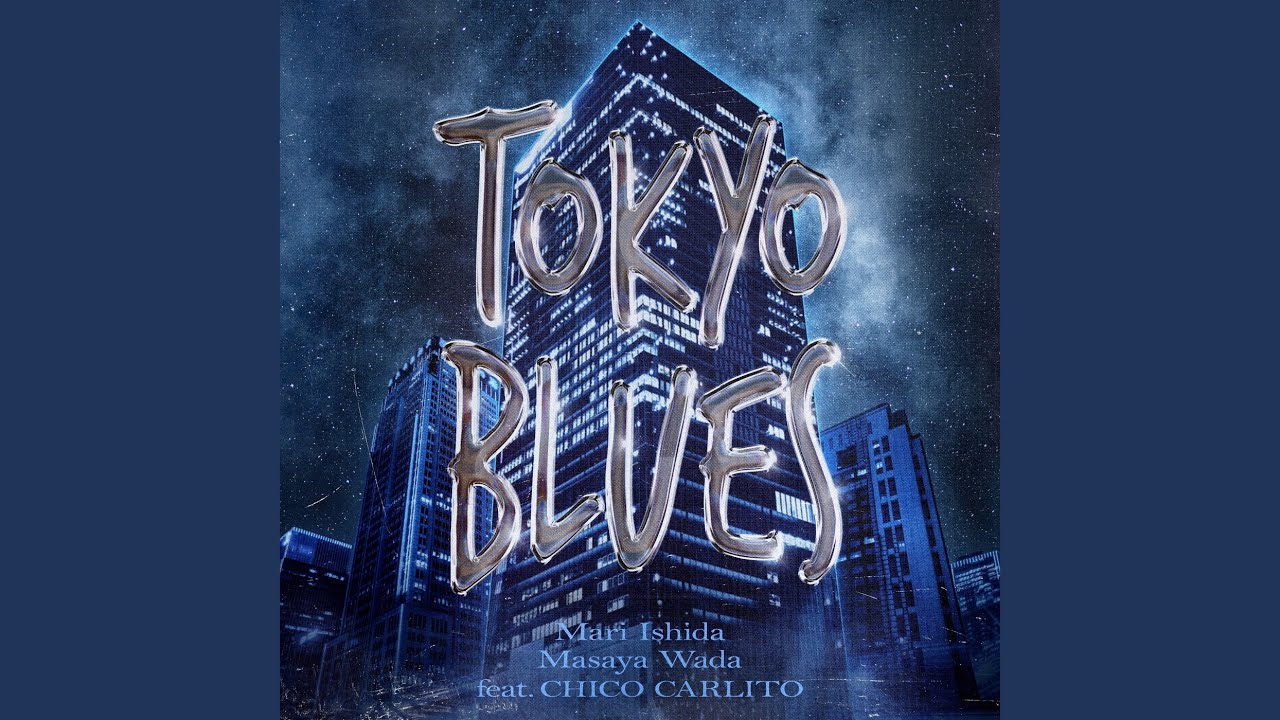 Tokyo Blues (feat. CHICO CARLITO)
