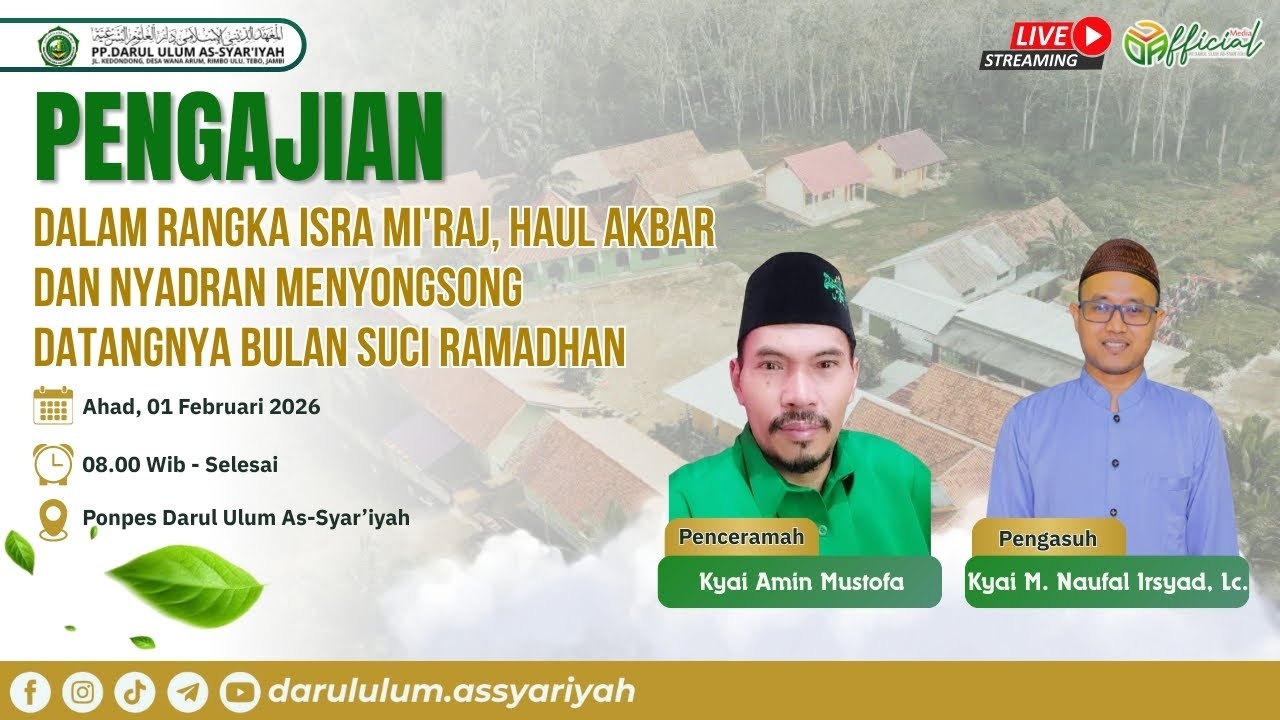 LIVE PERINGATAN ISRO' MI'ROJ PONPES  DARUL ULUM AS-SYAR'IAH