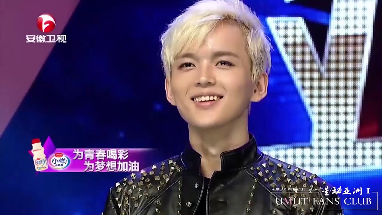 UMUT（우무티） 151002 SUPERIDOl_E11_cut