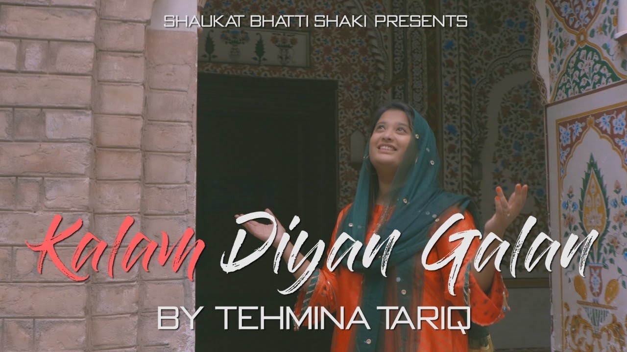 New year 2021 special worship Song 